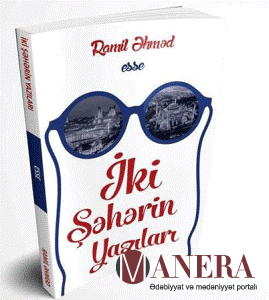 Ramil Əhmədin kitab təqdimatı olacaq