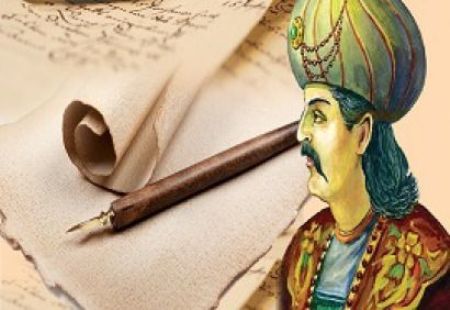 Xətai təxəllüslü ilk şair kim olub? - Tarixi Fakt Xətai təxəllüslü ilk şair kim olub? - Tarixi Fakt