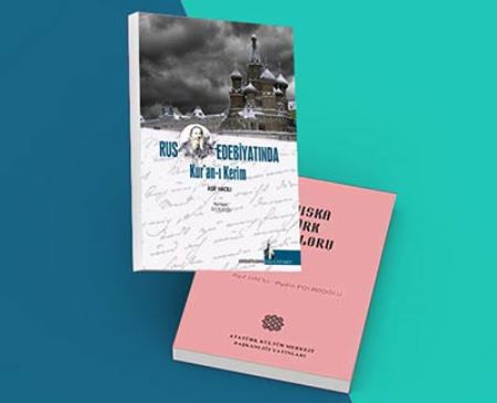 Professor Asif Hacıyevin kitabları “Amazon”da Professor Asif Hacıyevin kitabları “Amazon”da