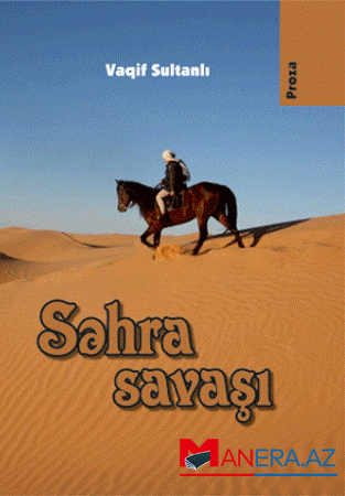 Vaqif Sultanlının romanı Londonda işıq üzü görüb Vaqif Sultanlının romanı Londonda işıq üzü görüb