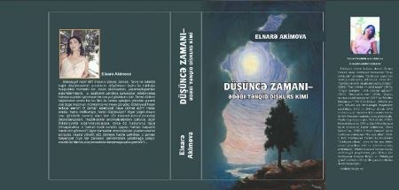 Elnarə Akimovanın yeni kitabı işıq üzü gördü