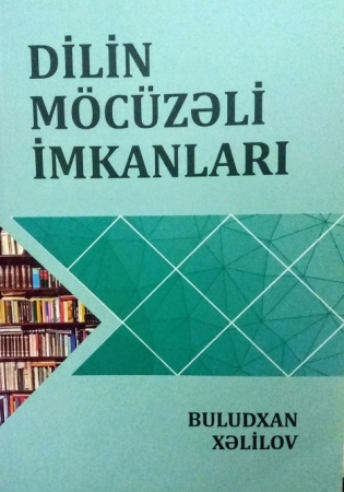 Tanınmış dilçi alimin yeni kitabı çapdan çıxıb Tanınmış dilçi alimin yeni kitabı çapdan çıxıb