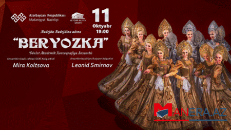 Əfsanəvi “Beryozka” ansamblı Bakıda konsert verəcək