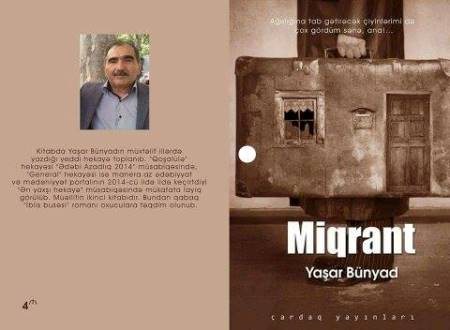 Gəmilərin "azdığı" limanlar haqda hekayət