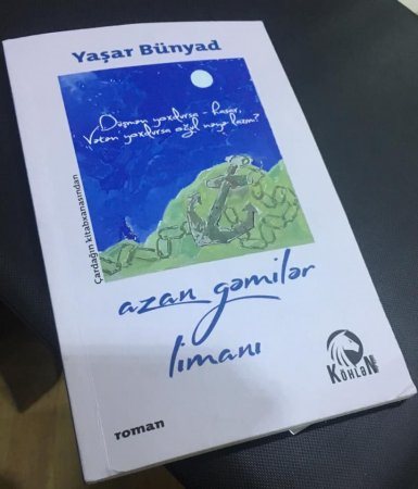Gəmilərin "azdığı" limanlar haqda hekayət