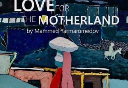 Türkmənistan rəssamının Bakıda sərgisi açılacaq Türkmənistan rəssamının Bakıda sərgisi açılacaq