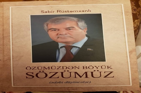 Xalq şairi Sabir Rüstəmxanlıdan yeni kitab