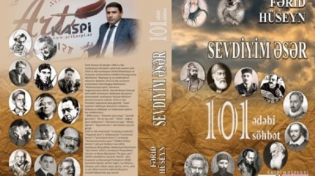 Fərid Hüseyndən yeni kitab