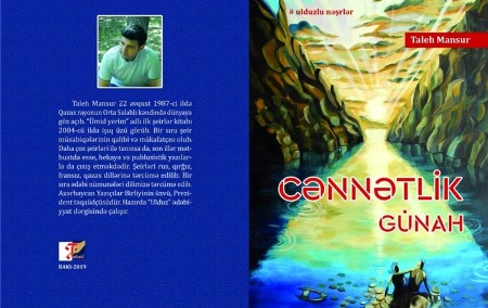 "Cənnətlik günah"dakı şair nəsri - Məti Osmanoğlu yazır