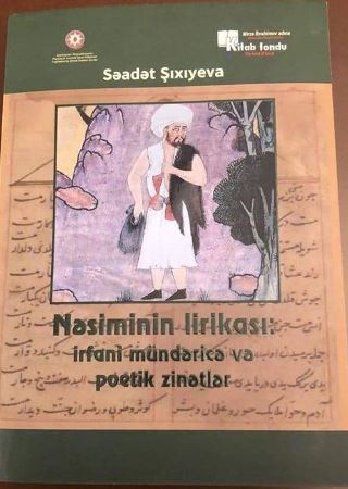 Nəsimişünas alimin yeni kitabı işıq üzü görüb - Foto Nəsimişünas alimin yeni kitabı işıq üzü görüb - Foto