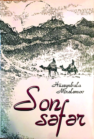 İmadəddin Nəsimi "Son səfər"də 