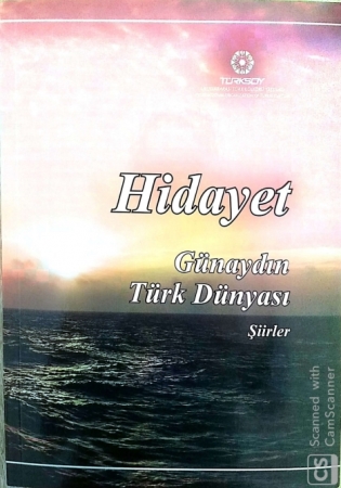 TÜRKSOY səfirimizin şeirlər toplusunu nəşr etdi TÜRKSOY səfirimizin şeirlər toplusunu nəşr etdi