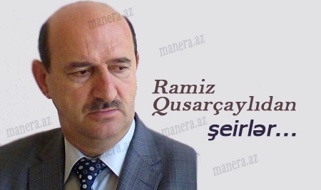 Könülsüz nə sevdam, nə ahım olub | MANERA.AZ