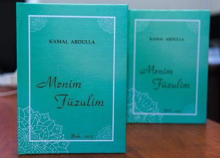 Kamal Abdullanın "Mənim Füzulim” kitabı işıq üzü gördü