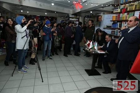 “Xanım Taksi” təqdim olundu - Fotolar “Xanım Taksi” təqdim olundu - Fotolar