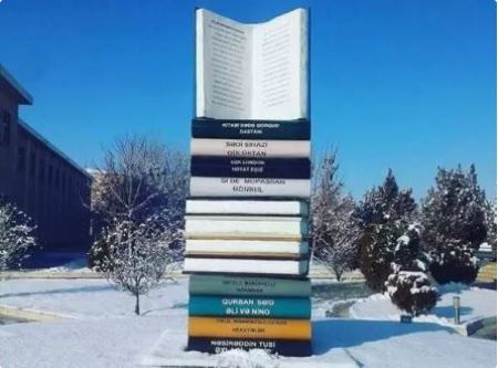 Naxçıvanda örnək addım: Kitaba abidə qoyuldu