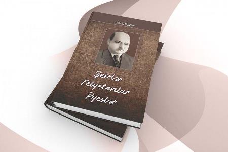 Səməd Mənsurun kitabı çap olunub Səməd Mənsurun kitabı çap olunub