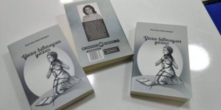 “Yaza bilməyən yazıçı” kitabı çap olunub “Yaza bilməyən yazıçı” kitabı çap olunub