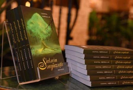 Sirlərin çoxqatlı sərgüzəşti - Resenziya Sirlərin çoxqatlı sərgüzəşti - Resenziya