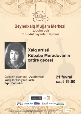 Rübabə Muradovanın xatirəsi anılacaq Rübabə Muradovanın xatirəsi anılacaq