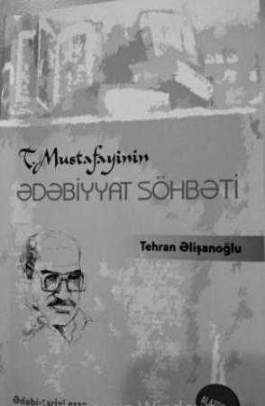 Tehran Əlişanoğlunun yeni kitabı çap olunub Tehran Əlişanoğlunun yeni kitabı çap olunub