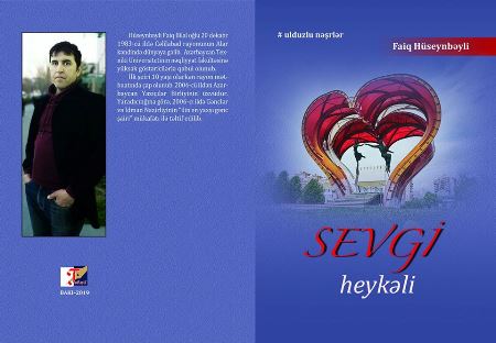 Poetik mətnin yeni energetikası - Elnarə Akimova yazır