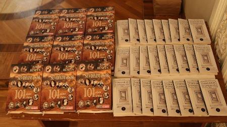 "Sevdiyim əsər" və "Təkrarın tənhalığı" təqdim olunub