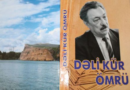 İsmayıl Şıxlı haqqında yeni kitab çap olunub İsmayıl Şıxlı haqqında yeni kitab çap olunub