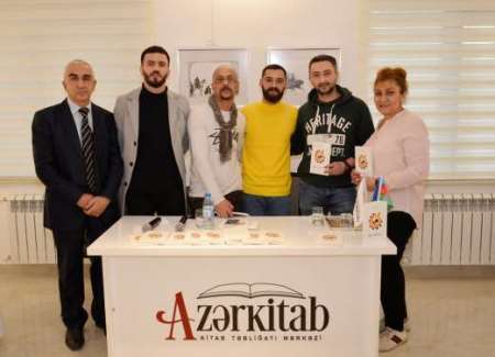 "Günəbaxan"ın təqdimatı keçirildi - Fotolar