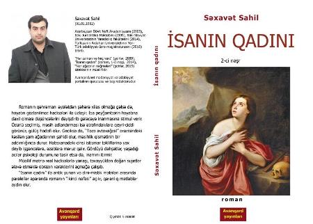 “İsanın qadını” yenidən çap edildi “İsanın qadını” yenidən çap edildi