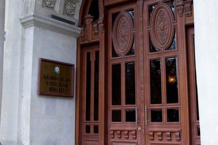 AYB-dən Koronavirusla Mübarizəyə Dəstək Fonduna 1000 manat...