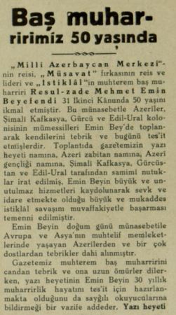 Bir şəklin tarixçəsi: Qürbətin kədərli üzü - FOTO Bir şəklin tarixçəsi: Qürbətin kədərli üzü - FOTO