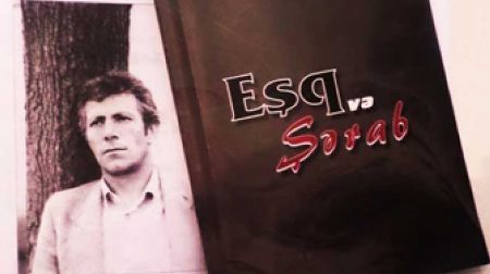 "Bir ulu eşq ilə" yaşayan şair