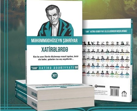 Şəhriyarla bağlı xatirələr çap olunub