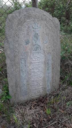 Şəkidə dəfn olunan türk zabiti - Həyat hekayəti Şəkidə dəfn olunan türk zabiti - Həyat hekayəti