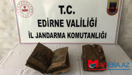 500 illik tarixi olan "İncil" kitabları tapıldı