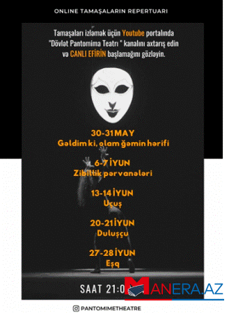Pantomima Teatrı unudulmuş tamaşaları nümayiş edəcək