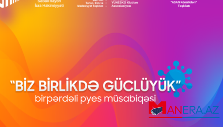 Birpərdəli pyes müsabiqəsi elan edildi