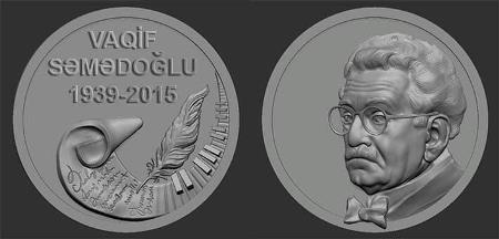 Bu şəxslər “Vaqif Səmədoğlu” medalı ilə təltif edildi Bu şəxslər “Vaqif Səmədoğlu” medalı ilə təltif edildi
