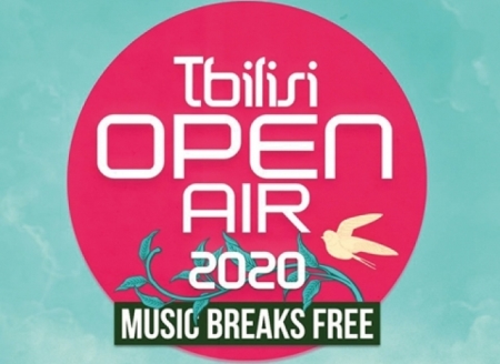 Beynəlxalq musiqi festivalı təxirə salındı