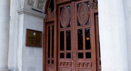 AYB-dən bəyanat: Ermənistanın bu qanlı təxribatını qətiyyətlə pisləyirik AYB-dən bəyanat: Ermənistanın bu qanlı təxribatını qətiyyətlə pisləyirik