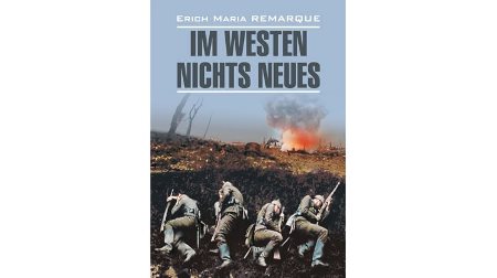 Remark - Qərb cəbhəsində yenilik yoxdur Remark - Qərb cəbhəsində yenilik yoxdur
