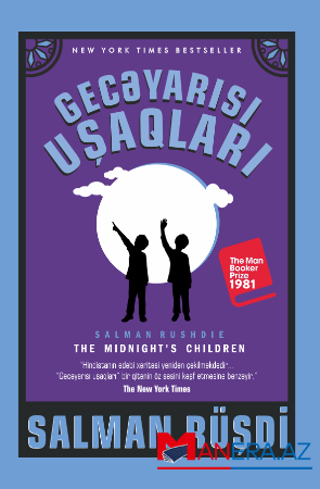 Salman Rüşdi - Gecəyarı uşaqları