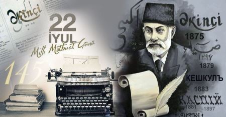 Nakam eşq, erməni məkrinə qurban gedən əkinçi oğlu Nakam eşq, erməni məkrinə qurban gedən əkinçi oğlu