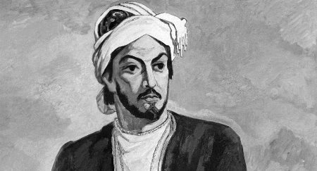 Nəsimi şəxsiyyətinin portret cizgiləri