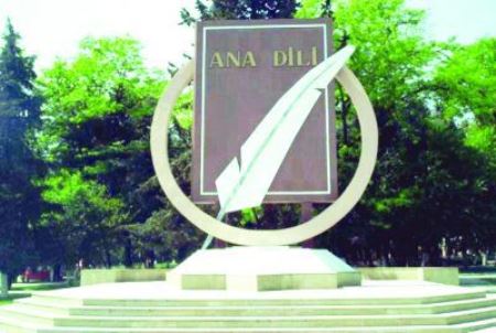 Ana dili - Firudin bəy Köçərlinin məqaləsi