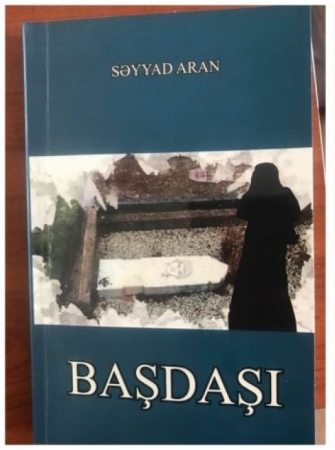 "Başdaşı" haqqında qeydlər