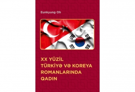 Koreyalı türkoloqun kitabı ölkəmizdə nəşr olunub