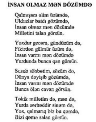 Ürəyimdə bir həsrətin qəmi var - Mirvarid Dilbazinin şeirləri