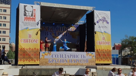 Ukraynada milli-mənəvi dəyərlərimiz təbliğ olunub